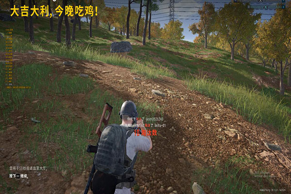 CF官方人员开外挂软件效果